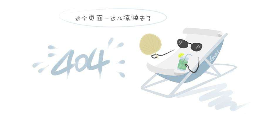 2xz型直联旋片真空泵